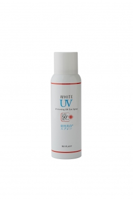 UV Cut Spray