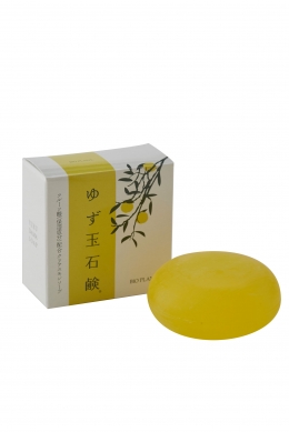 Yuzudama Peeling Soap